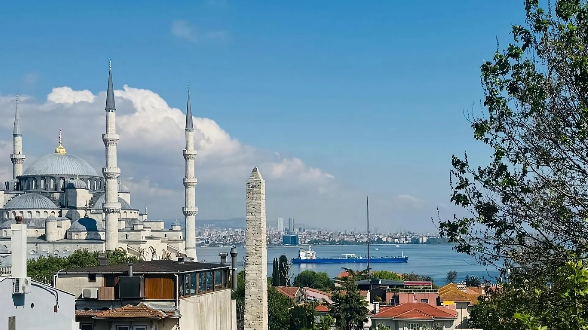 Aurora Eco Hotel Istanbul